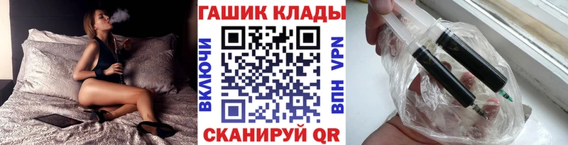 Где продают наркотики Камешково Марихуана  АМФ  KRAKEN зеркало  Меф мяу мяу  APVP  ГАШ 