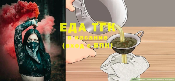 сатива Михайловск
