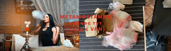 прущая мука Надым