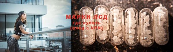 мдпв Навашино