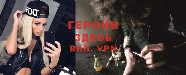 шишки Михайлов