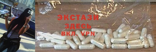 мдпв Навашино