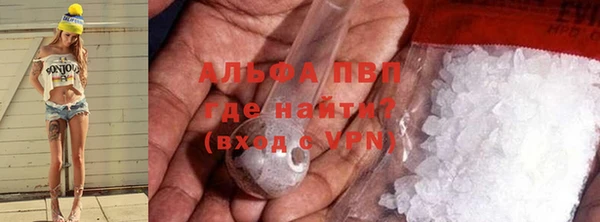 прущая мука Надым