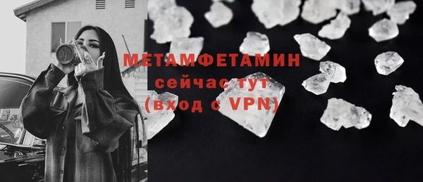 марихуана Наволоки