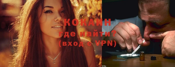 сатива Михайловск