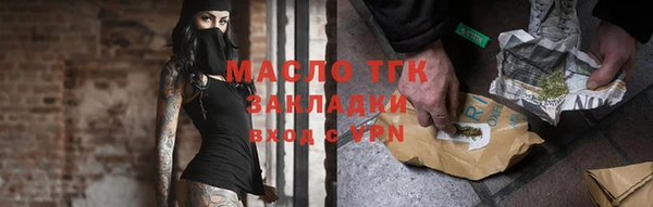мдпв Навашино