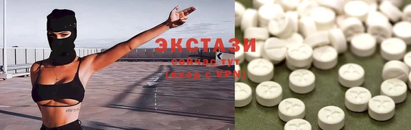 мдпв Навашино