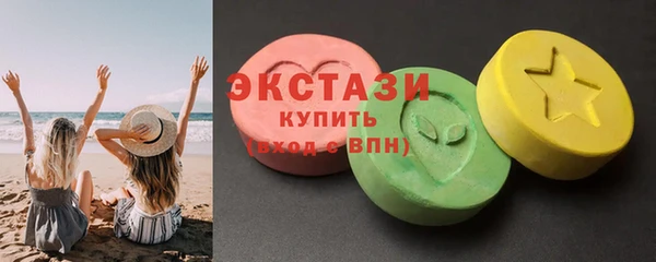 круглые Верхнеуральск