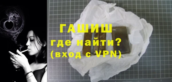 сатива Михайловск
