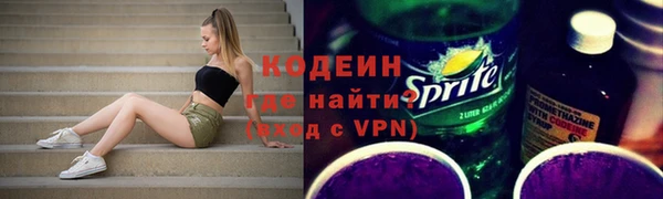 шишки Михайлов
