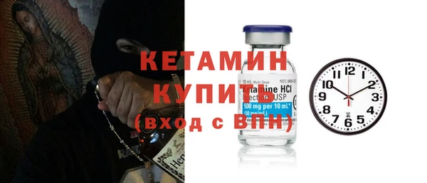 прущая мука Надым