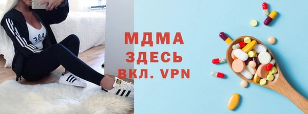 шишки Михайлов