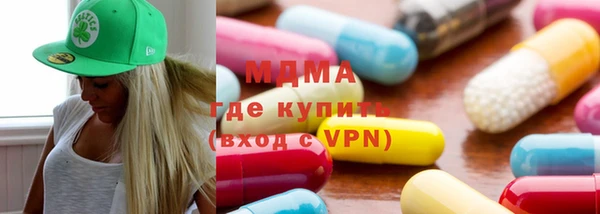 сатива Михайловск