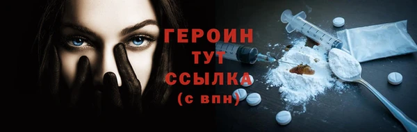 сатива Михайловск