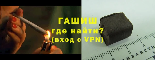 мдпв Навашино