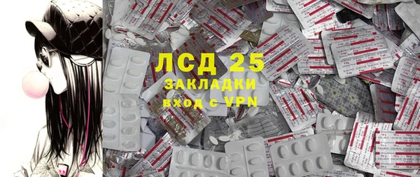 мдпв Навашино