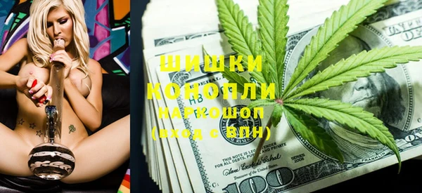 прущая мука Надым