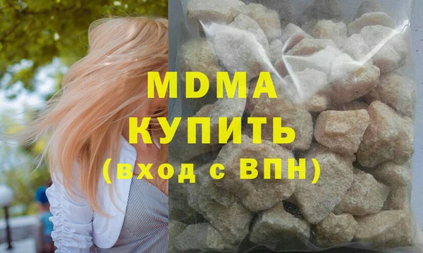 мет Чегем