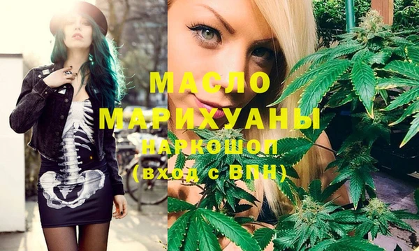 прущая мука Надым