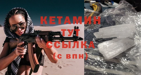 шишки Михайлов