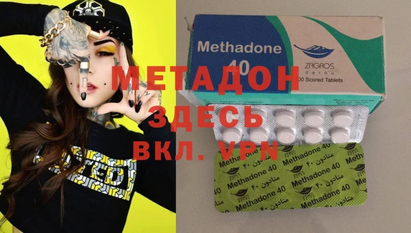 сатива Михайловск