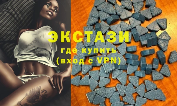 шишки Михайлов