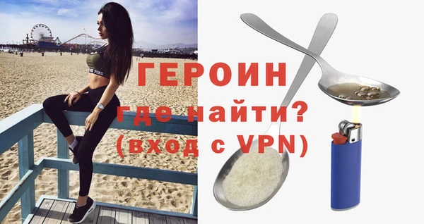 сатива Михайловск
