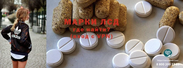 мдпв Навашино
