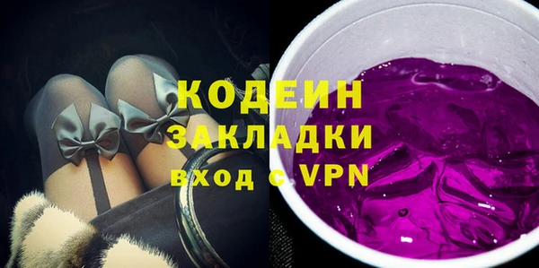 прущая мука Надым