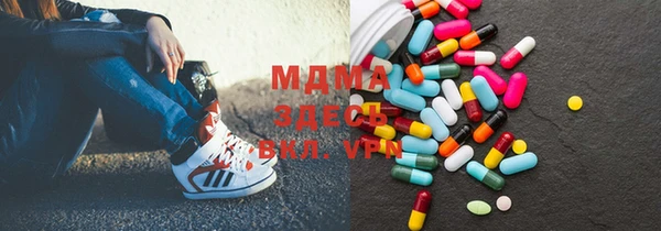 шишки Михайлов