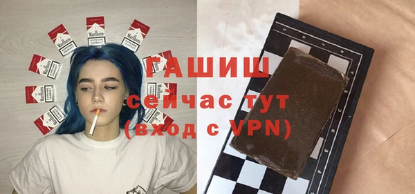 прущая мука Надым